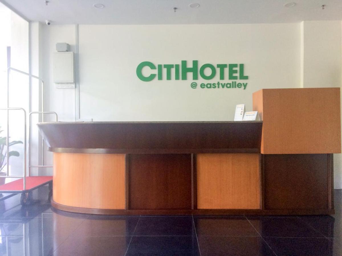 ซิตี้ โฮเต็ล Hotel มีรี ภายนอก รูปภาพ